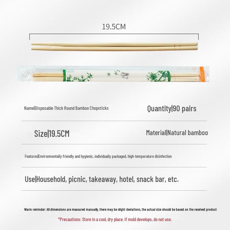 Temeiju Disposable Tableware & Cutlery Sets