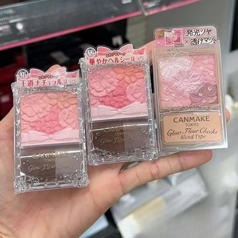 CANMAKE CANMAKE Blush 5-Color Petal Blush Palette Hush Hush