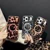 For 17 Pro Max Magnetic Acrylic Leopard Print Shockproof Protective Mobile Phone Case