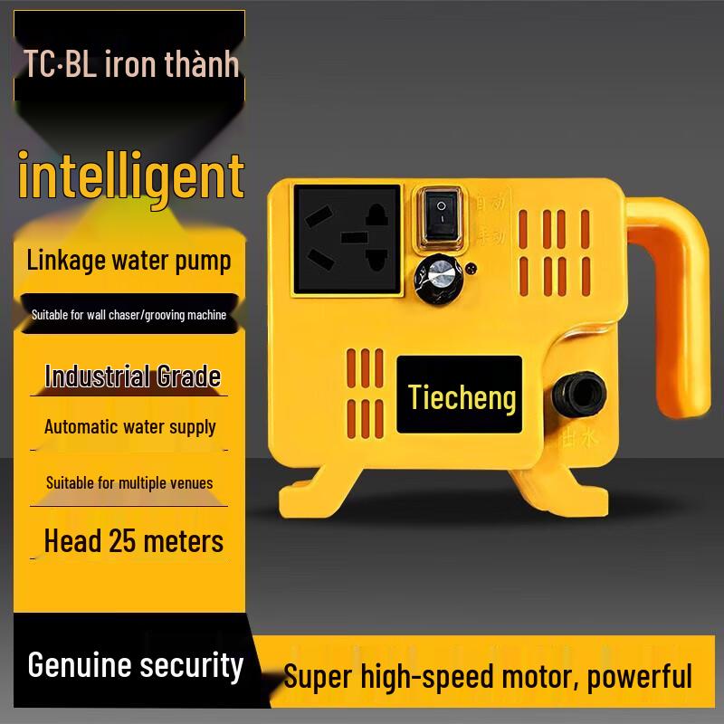 

Tiē Chéng Electric Wall Cutting and Slotting Machine CN plug (adapter included)