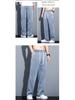 Men's Summer Tencel Jeans: Lightweight, Loose-Fit Straight-Leg Drawstring Sports Shorts, Trendy Workwear Casual Nine-Point Pants