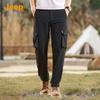 Jeep Men's Ice Silk Straight-Leg Casual & Sports Pants