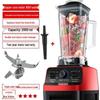 Kommerzieller Eiscrusher & Scherbeneismaschine für Smoothies und Frappés