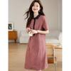 D.F.DEAR Women's Petite Plaid Patchwork Polo A-Line Dress