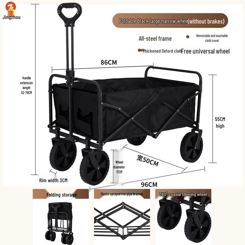 Jingzhou Foldable Outdoor Utility Wagon