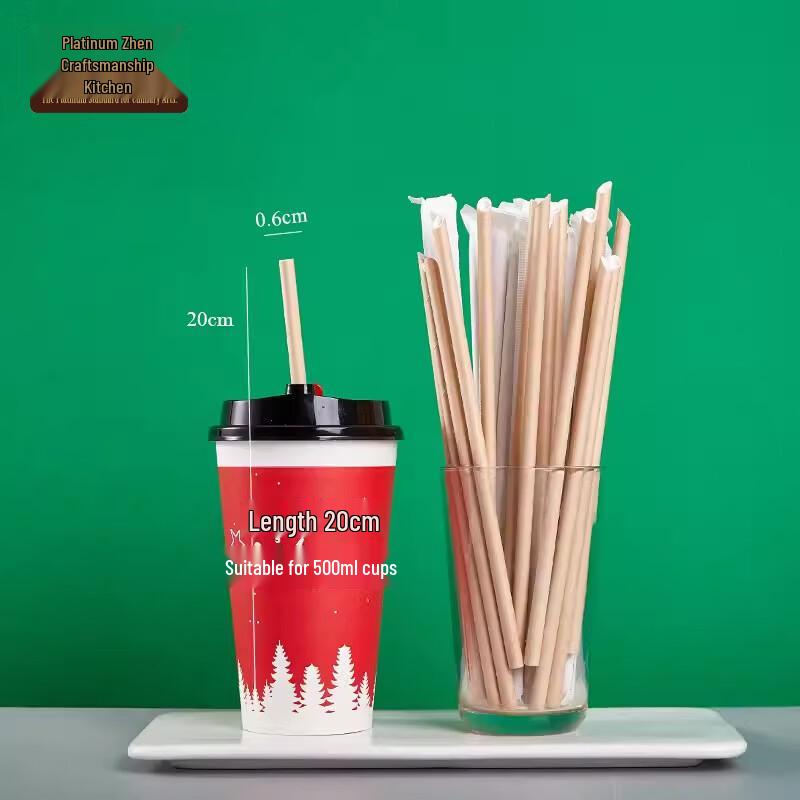 Disposable Degradable Paper Straws