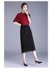 2026 Spring/Summer Black Lace Korean Style Slim Midi A-line Skirt