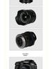 Laowa 7.5mm F2.0 Ultra-Wide Angle Lens for MFT Cameras