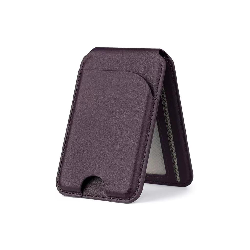 Magnetic Wallet Card Holder For IPhone 16 Pro Max/15Pro/14Pro/13/12 Series Compatible With Magsafe Contains 5 Card Slots Design