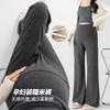 Maternity Glutinous Rice Pants Spring, Autumn and Winter Outer Wear Wide Legs Loose Large Size Casual Fashion Leggings Velvet Thickened Warm
