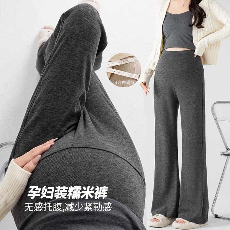 Maternity glutinous rice pants spring, autumn and winter outer wear wide legs loose large size casual fashion leggings velvet thickened warm
