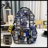 Schoolbag trendy cool graffiti boys junior high school students Internet celebrity schoolbag men large capacity fashion casual versatile backpack