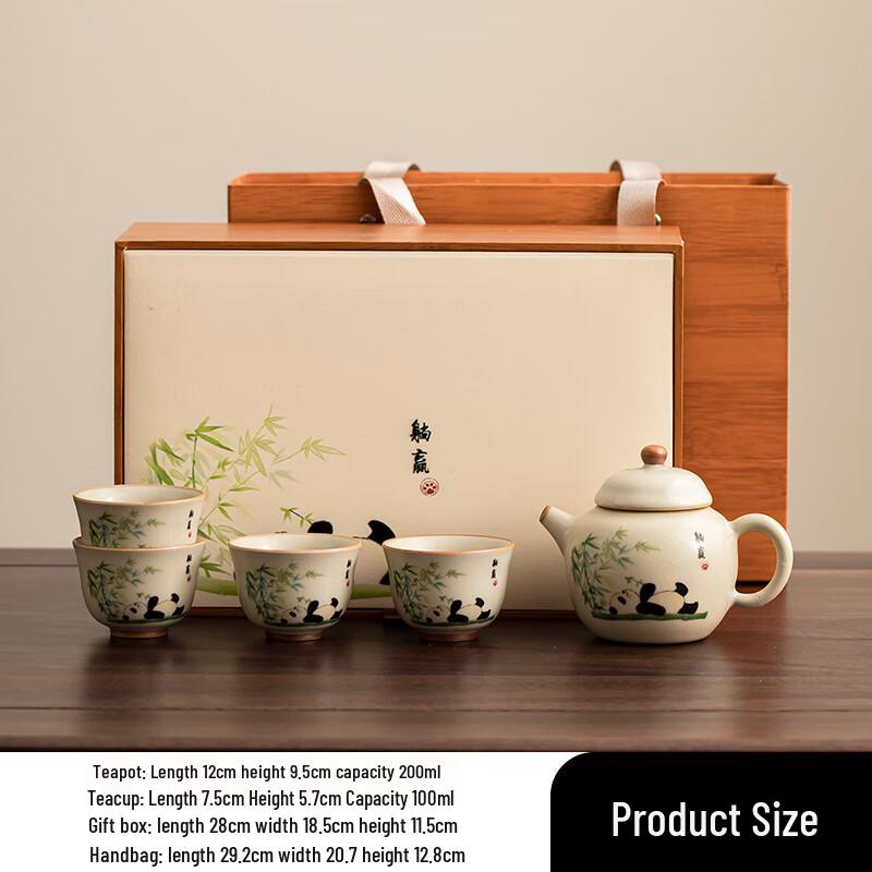 Jun 17th HX Beige Ru Ware Panda Kung Fu Tea Set