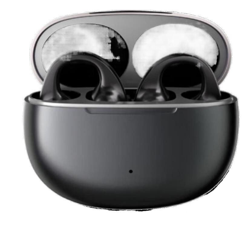 

Edifier Comfo Clip Air Conduction Ear Clip Bluetooth Headset