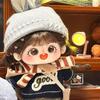 No Snow 20cm Cotton Doll Plush Toy with Replaceable Clothes - Gift for Little Girls or Best Friends