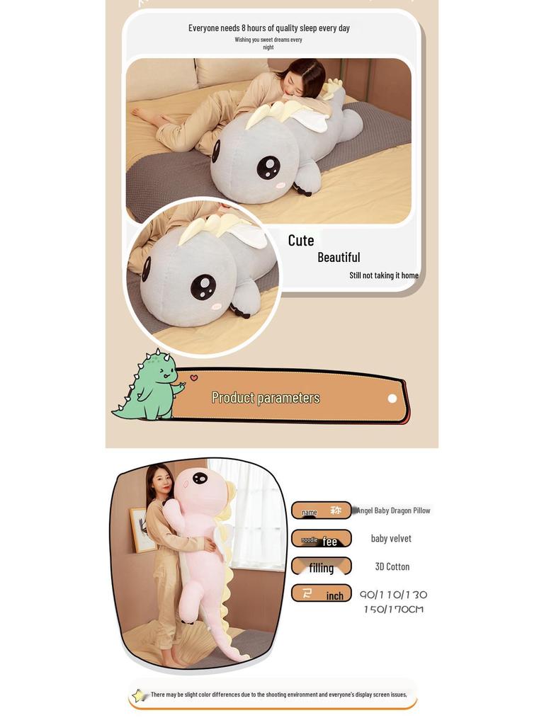 Tyrannosaurus Rex Long Plush Pillow - Soft & Cute Dinosaur Sleep Companion
