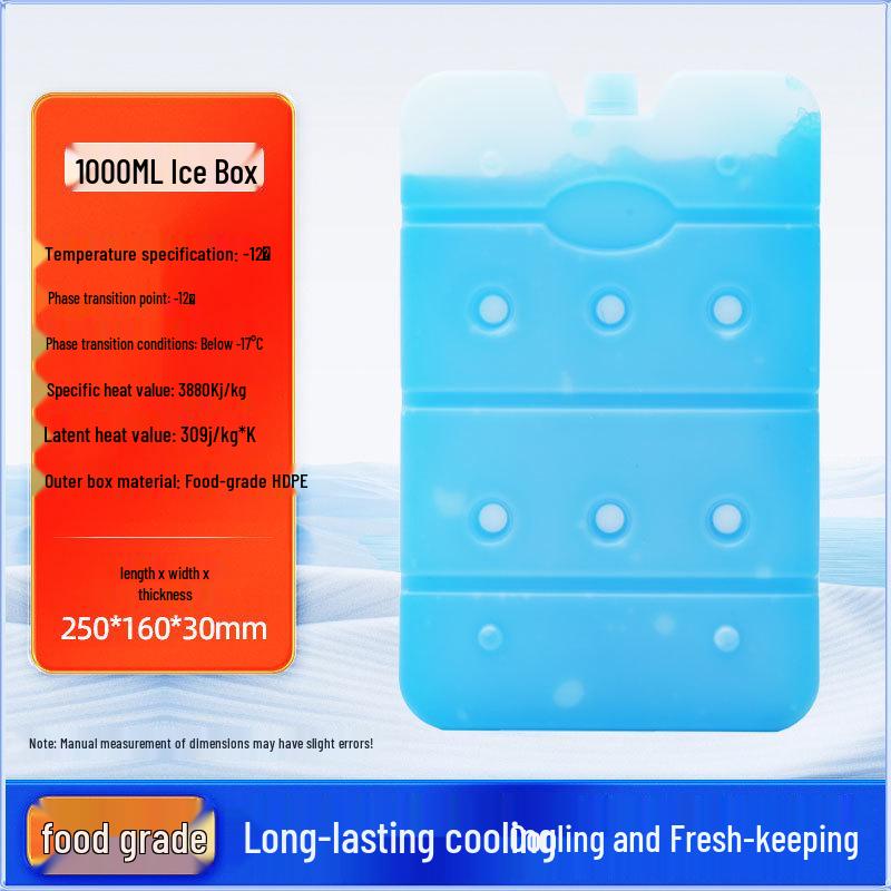 Biopharmaceutical Ice Crystal Pack - No Water Needed, Blue Ice Plate for Cold Chain Insulation