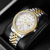 Watch Men'S Trend Diamond-Encrusted Couple Steel Belt Calendar Casual Student Adult Automatic Quartz Watch