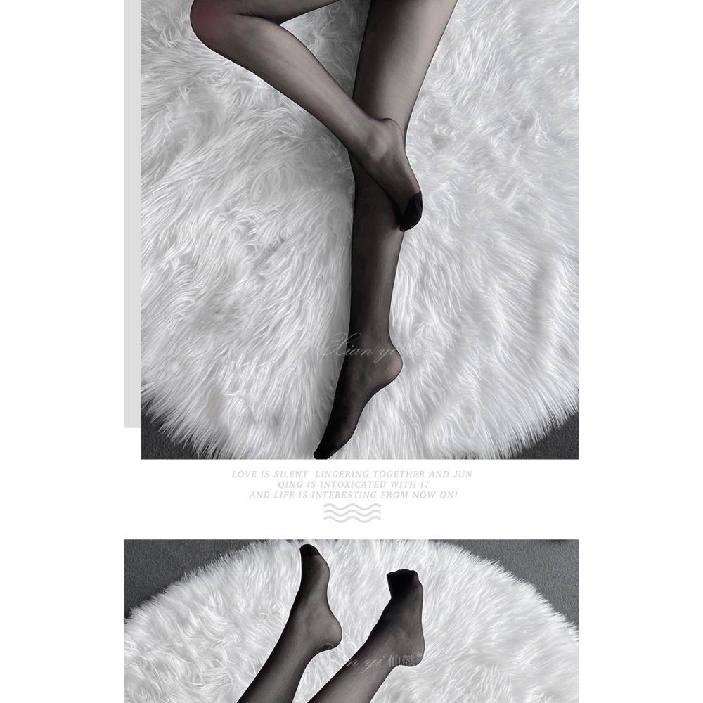 Xianyi Sex Interest Black Silk Women's Open Crotch Stockings One-piece Sexy Passion Temptation Thin Perspective Free Pantyhose W5