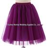 Elegant Five-Layer Tulle Half-Length Puffy Skirt - 65cm Long
