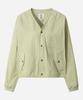 Dod Women'S) Myro Cardigan Jacket (Melon)