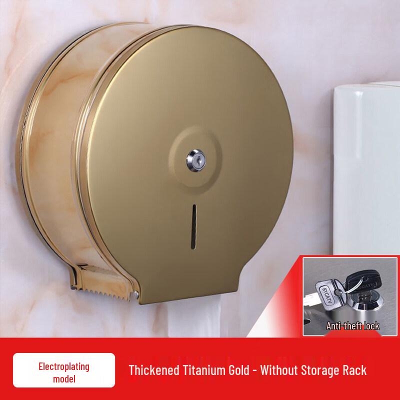 

RSRDDY Hotel Wall-Mounted Stainless Steel Toilet Paper Dispenser