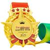 Outstanding Employee Recognition Star Medal - Sales Champion/Anniversary Award