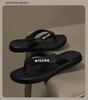 Men's Summer Outdoor Soft Sole Non-Slip EVA Beach Flip-Flops
