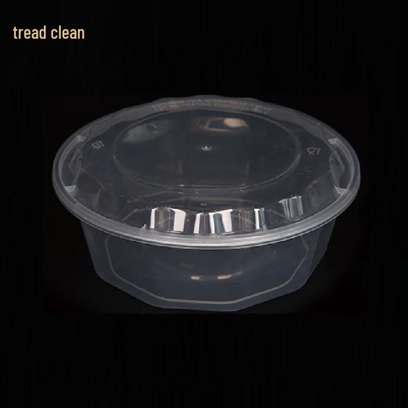 Treading Clean Disposable Transparent Food Containers