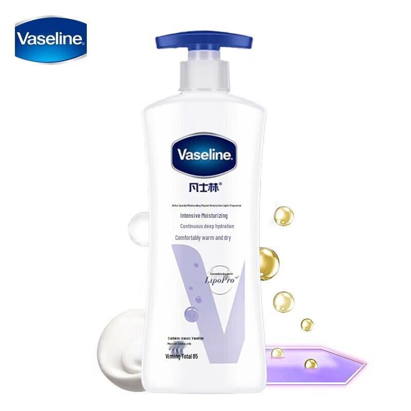 Vaseline Intensive Care Bodylotion