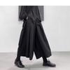 Yamamoto Men's High-Waisted Cropped Wide-Leg Casual Pants
