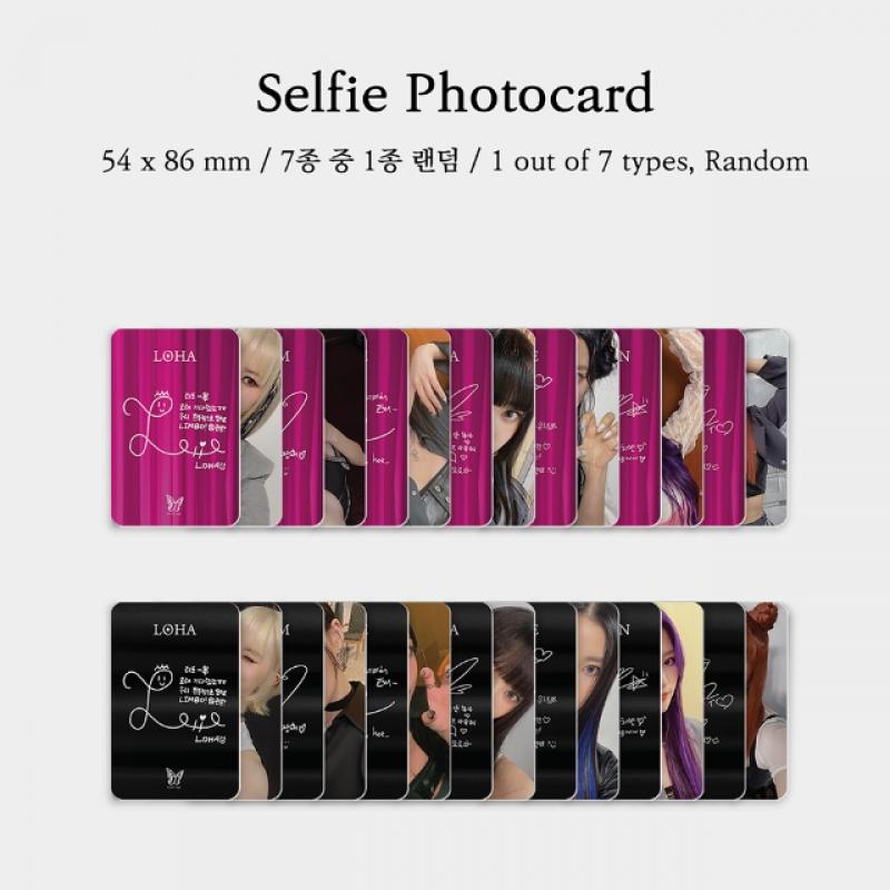 Nature World  Code W   Mini Album 3  Nemo Album Thin Ver. 