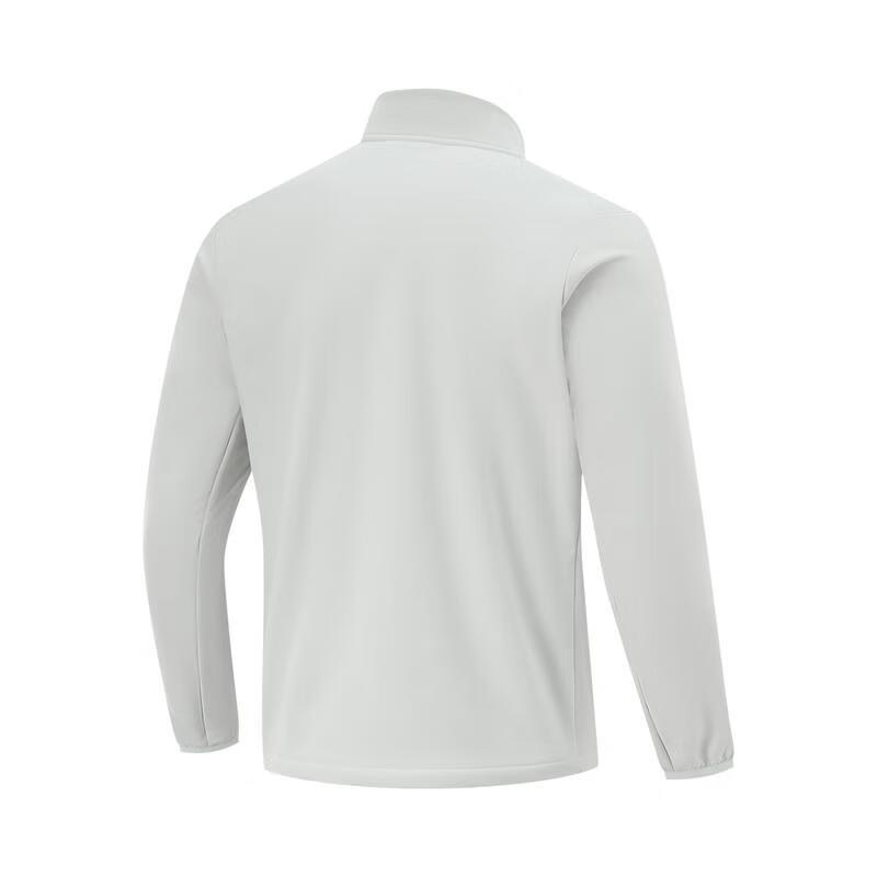 Li-Ning Men's Warm Stand-Collar Sports Jacket AJDU301