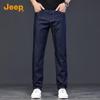 JEEP Men's Tencel Lyocell Straight-Leg Denim Jeans