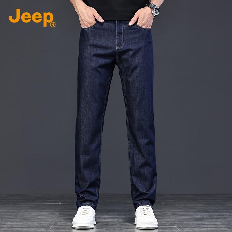 JEEP Men's Relaxed Straight-Leg Tencel Lyocell Jeans