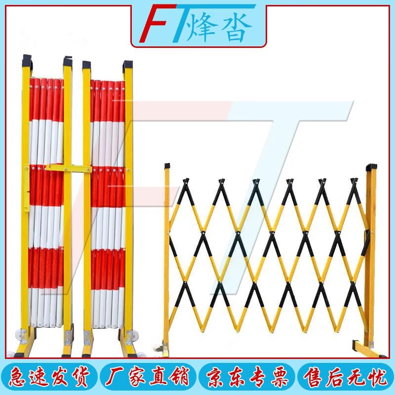 Industrial Retractable Safety Barriers