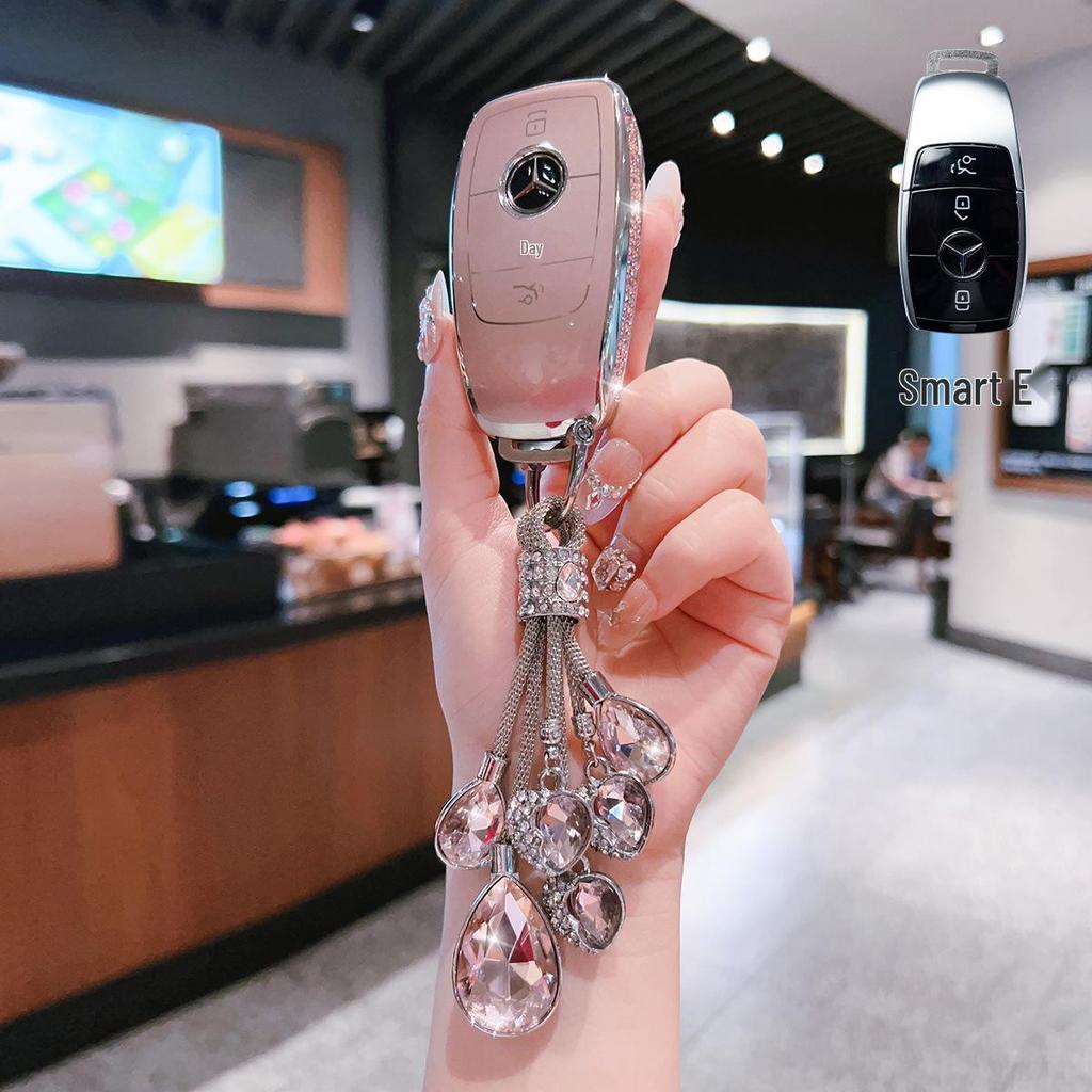 Mercedes-Benz Key Cover for E-Class, C-Class, G-Class, A-Class, CLA, GLB, C260L, GLC