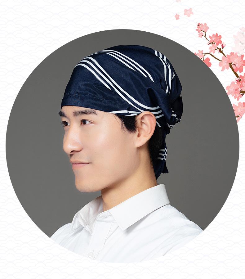 Japanese Cuisine Chef & Waiter Pirate Hat