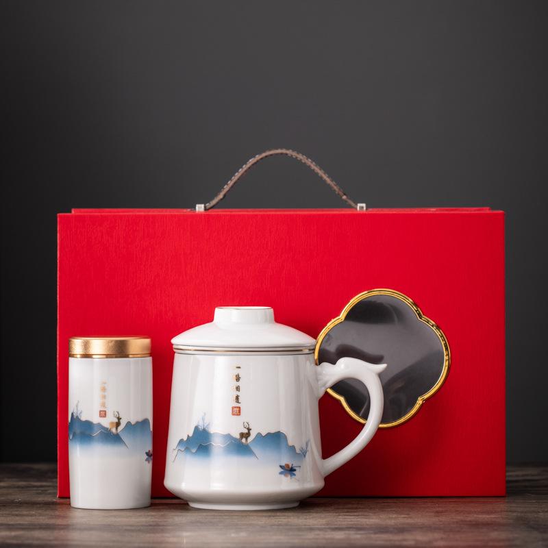 Guochao Office Cup Business Banking Company Festival Activities Gift Set Creative Design Ceramic Water Cup Souvenir
