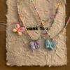 Butterfly Beaded Necklaces Butterfly Choker Pendant Necklace Beaded Choker Resin Material Perfect Gift for Girl Children