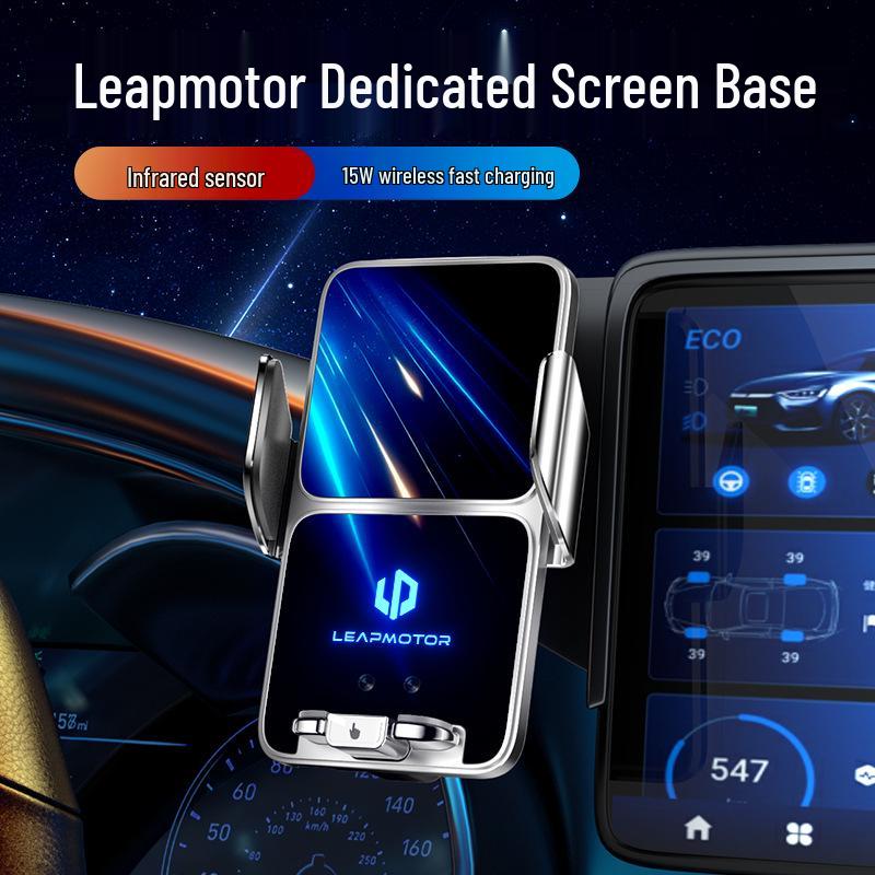 Uchwyt na telefon i nawigację samochodową Leapmotor B01/C10/B10/Lafa5/C11/C01/C16