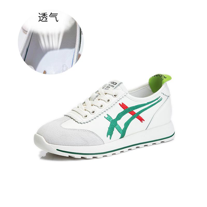 

Маленькие белые туфли женские весна 2025 новые кожаные туфли детские туфли на плоской подошве с мелким горлом повседневные одинарные туфли спортивные универсальные женские туфли прилив 35 зелёный