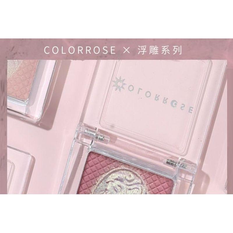 COLORROSE - Jewelry Monroe Series Embossed Blusher - 4 Colors