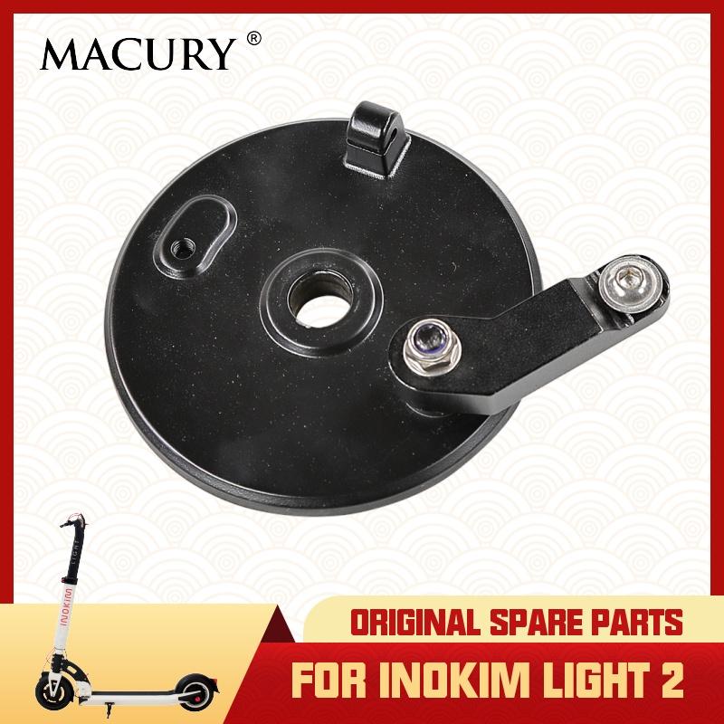 Original Rear Motor Drum Brake and Rocker Arm for INOKIM LIGHT 2 LIGHT2 Electric Scooter Rear Wheel Brake MACURY Spare Parts