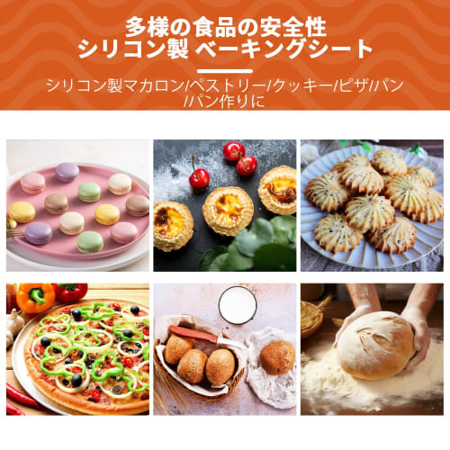 KR KITCHENRAKU Silicone Cooking Mats, Baking Mats, Protective Countertop Mats for Baking, Heat-Resistant, Non-Slip, Washable, Reusable, Easy To Store,