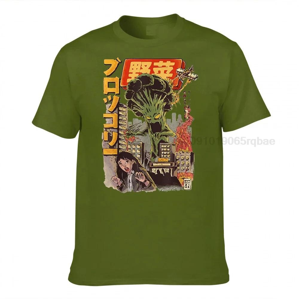 Japanese Japan Kaiju Vegetable Broccoli Anime Sushi Anime Unisexga Comic Cosplay Shortsleeve Unisex Tshirt