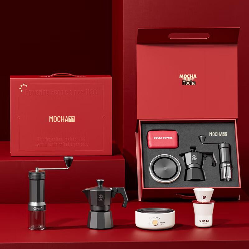 COSTA Mocha Gift Set