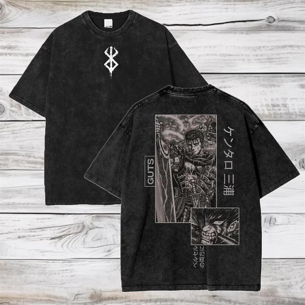Anime Berserk Cotton TShirt Hip Hop Streetwear T Shirt Guts Washed T-Shirt Summer Men Casual Loose Short Sleeve Harajuku