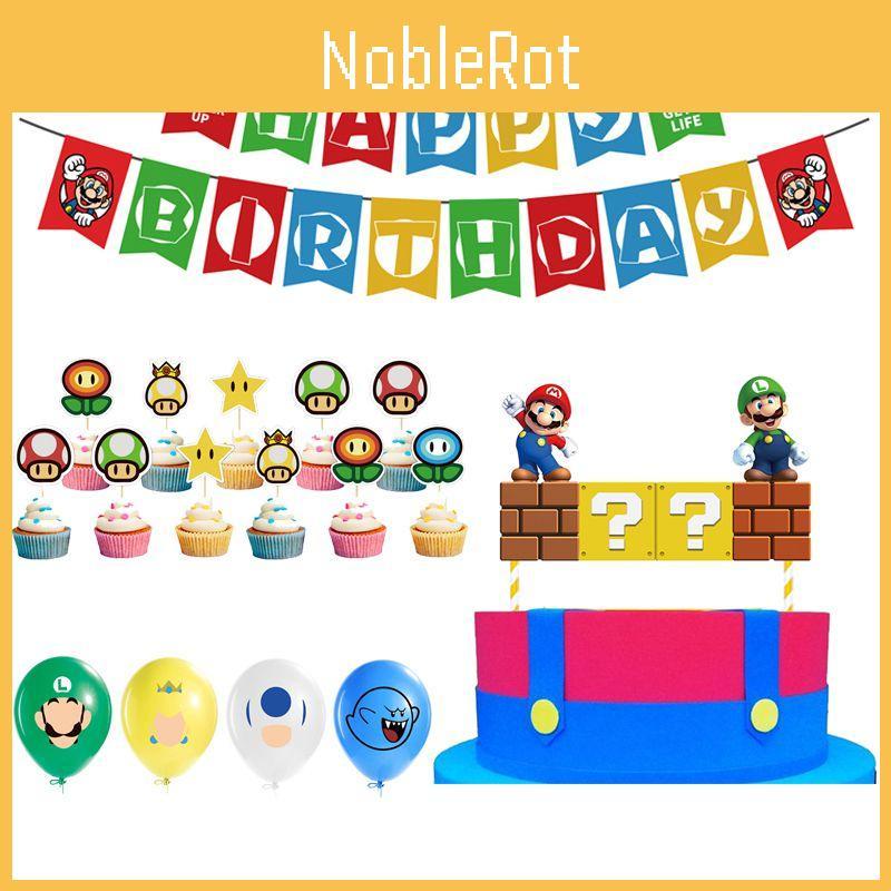 Super Mario Kids Birthday Party Decor Suit Supplies Balloon Banner Cake Topper