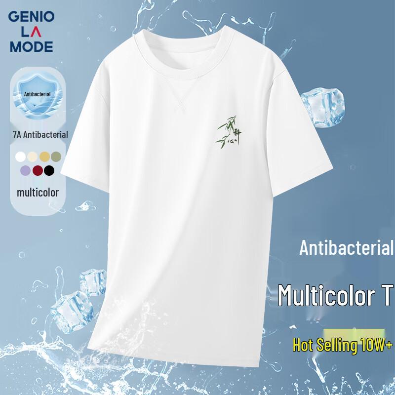 GENIOLAMODE Men s Antibacterial Loose Fit Short Sleeve T-Shirt 3XL